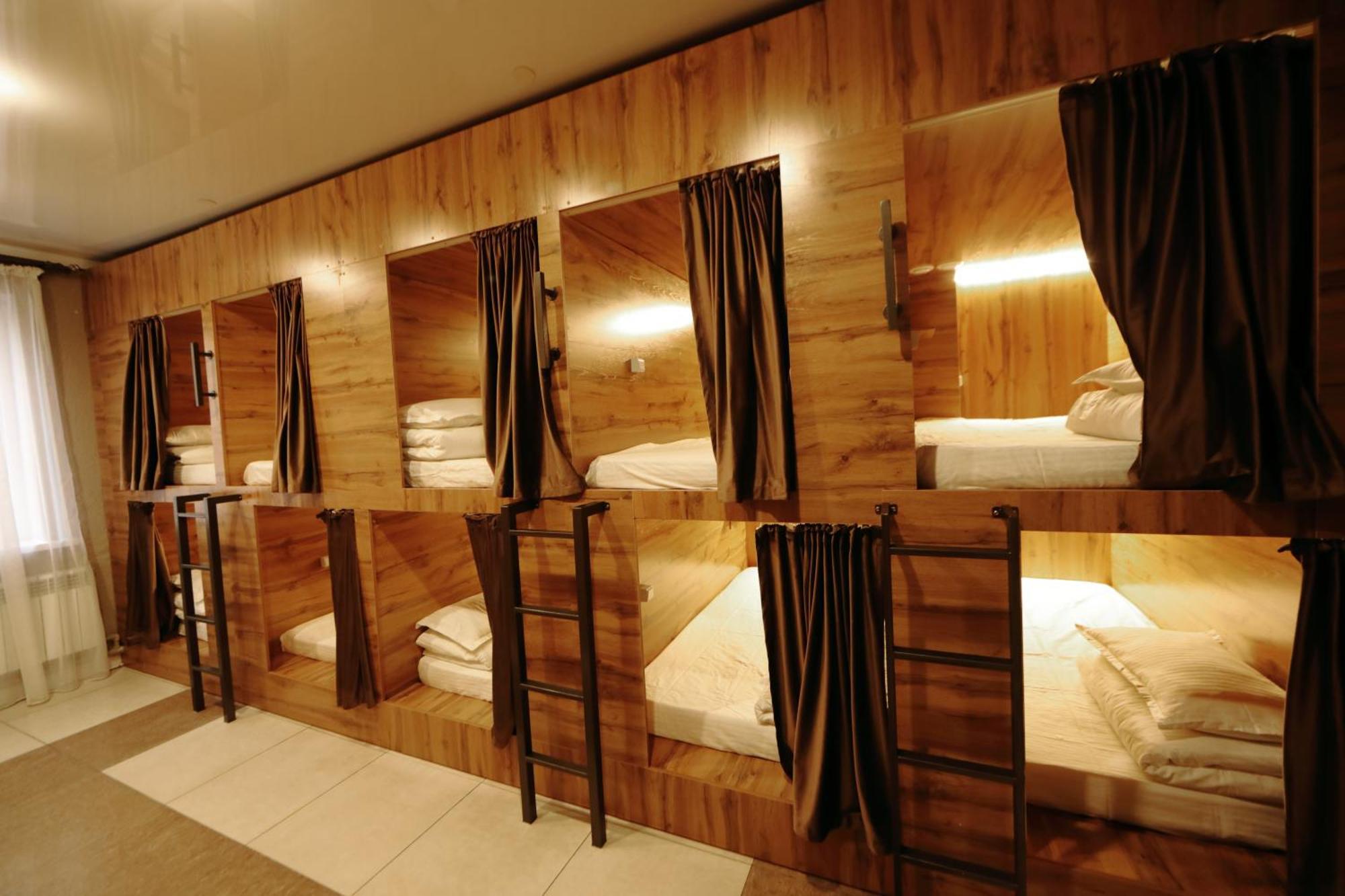 Cozy Hostel Μπισκέκ Εξωτερικό φωτογραφία