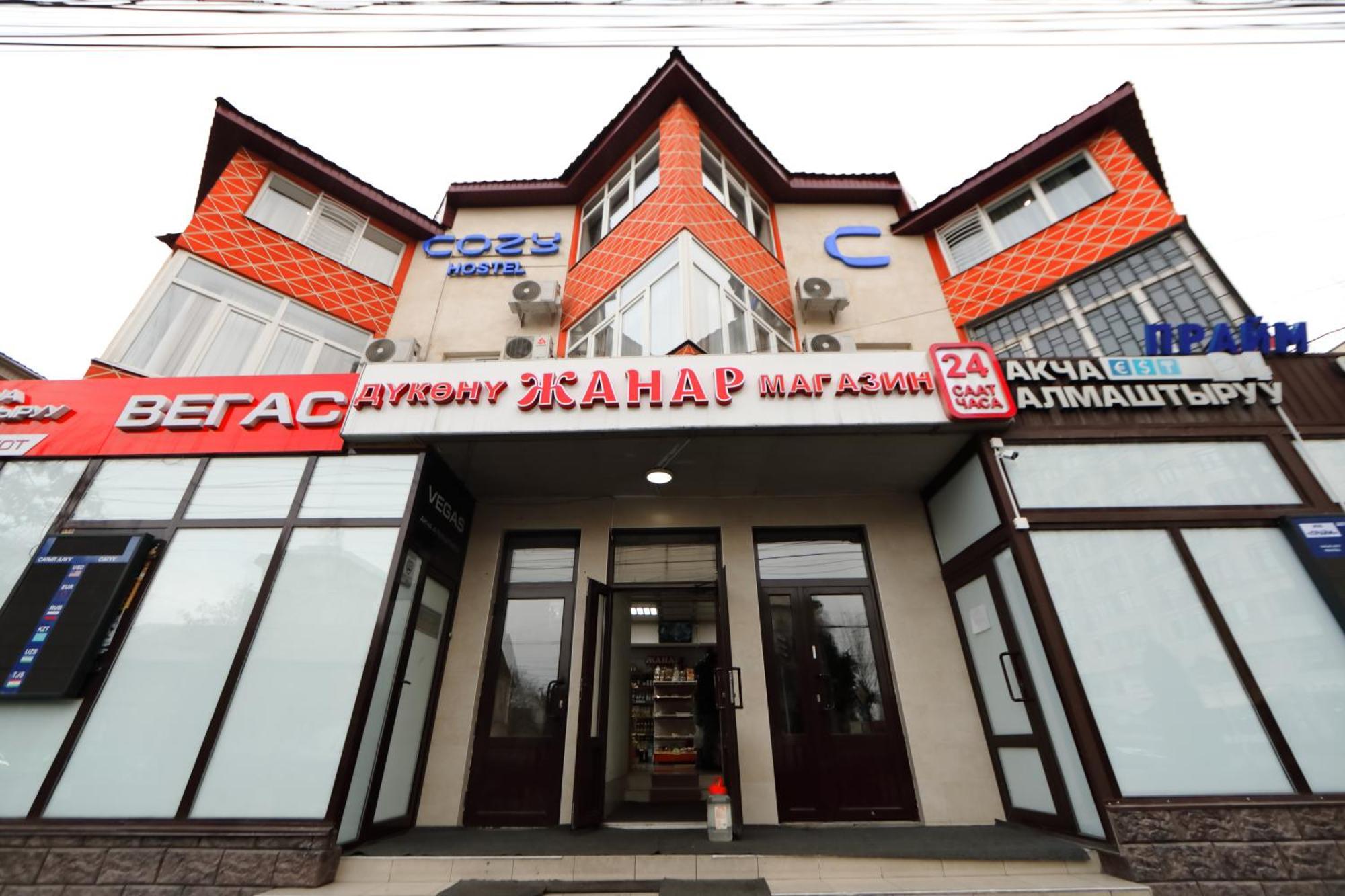 Cozy Hostel Μπισκέκ Εξωτερικό φωτογραφία